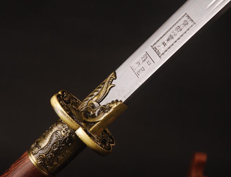 Kangxi Folded Steel Chinese Dao Sword