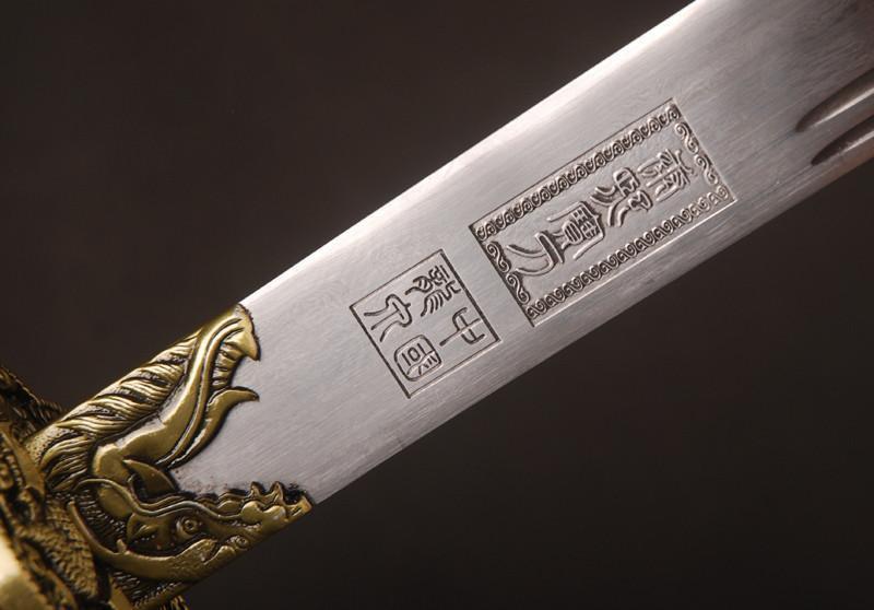 Guówáng Sabre Chinese Dao Sword